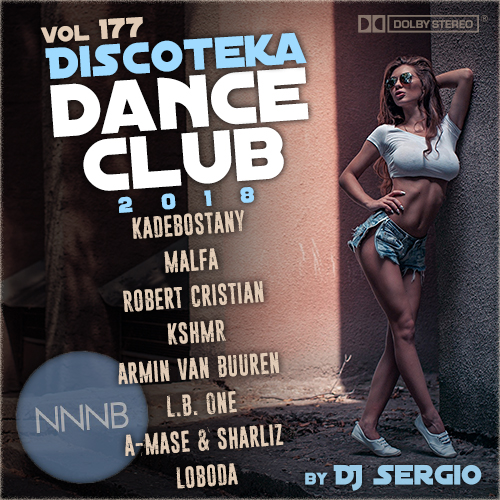 VA - Дискотека 2018 Dance Club Vol. 177 (2018) MP3 от NNNB torrent